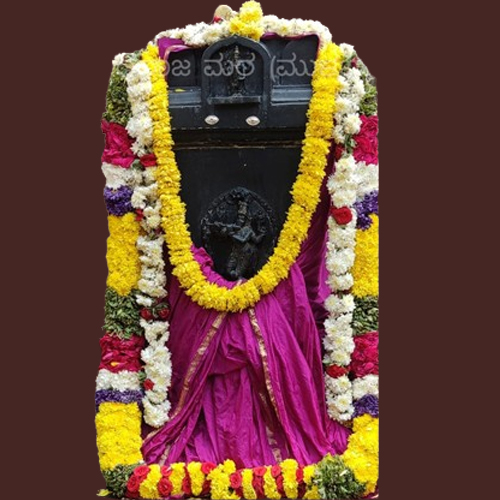 Sri Keshavanidhi Tirtharu 